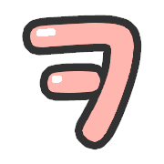 125