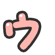 129