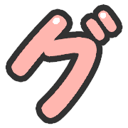 138