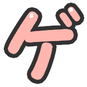 139