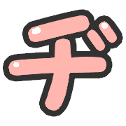 147