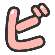 152