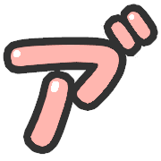 167