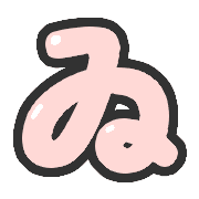 168
