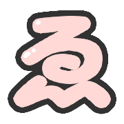 172