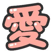 178