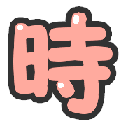 114