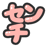 122