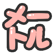 123