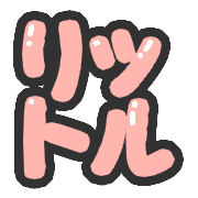 127