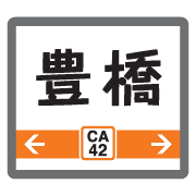 013