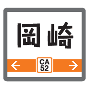 023