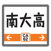 033