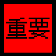 038