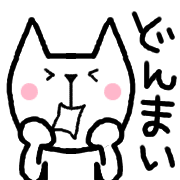 033