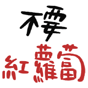 002