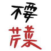 004