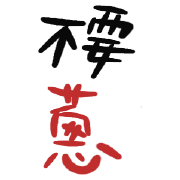 005