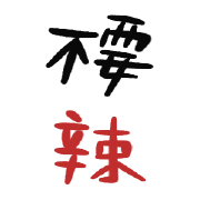 006