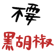 011