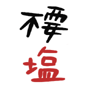 012