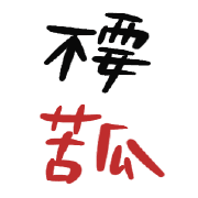 015