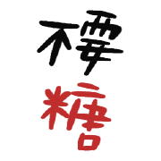 017