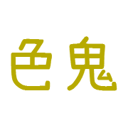 003