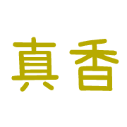 006