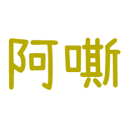 009