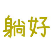 010