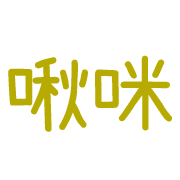 011