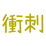 015