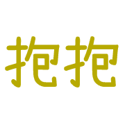 018