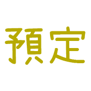 019