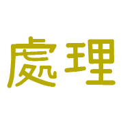 021
