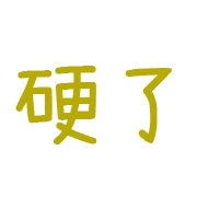 031