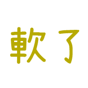 032