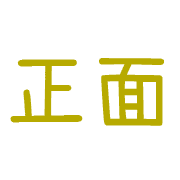 038