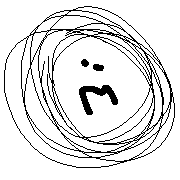 012