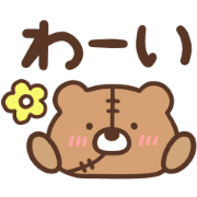 003