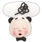 Panda Towel อิโมจิแอนิเมชัน รูปที่ 22