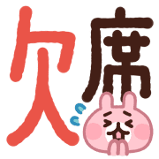 015