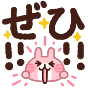 016