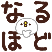 025