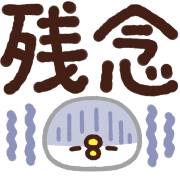 033