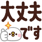 036