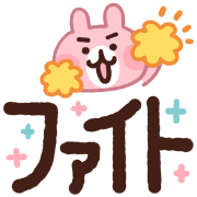 038