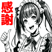 003