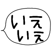 038